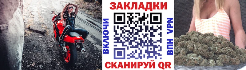 Какие есть наркотики Мурино Марихуана АМФЕТАМИН ГАШ СК