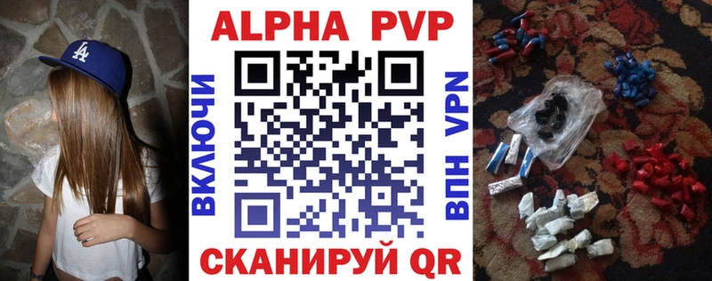 Codein Мурино