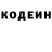 КЕТАМИН VHQ sammyflinders