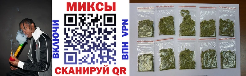 БУТИРАТ оксибутират  Мурино 