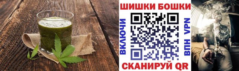 Еда ТГК марихуана  продажа наркотиков  ссылка на мегу как войти  Мурино 