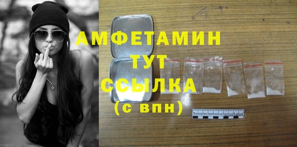 круглые Баксан