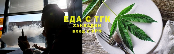 марки lsd Переславль-Залесский