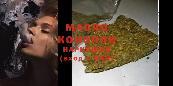 героин Аркадак