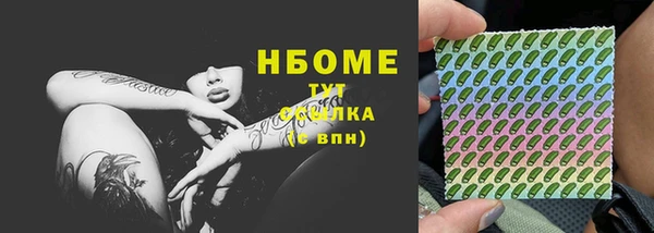 героин Аркадак