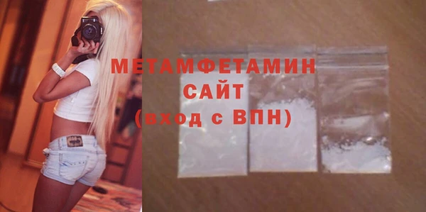 героин Аркадак