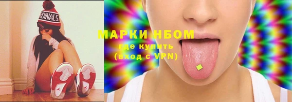 героин Аркадак
