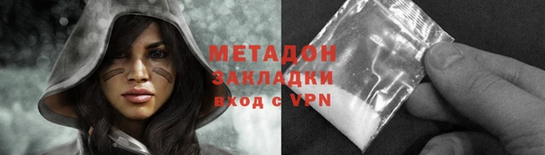 скорость Балабаново