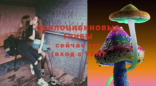 героин Аркадак