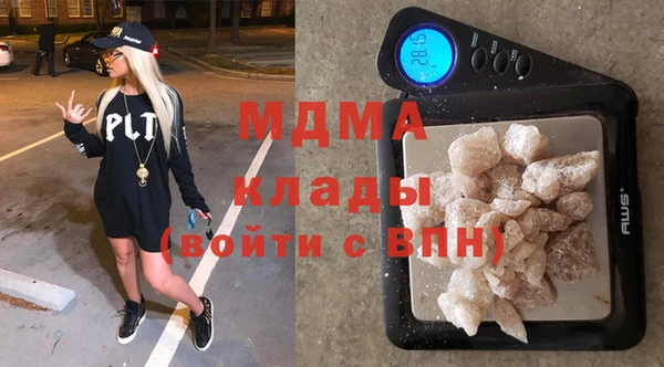 метадон Пересвет