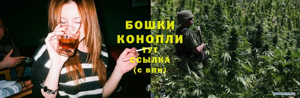 скорость Балабаново