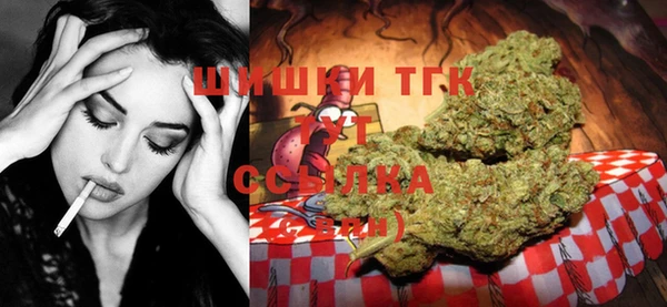 героин Аркадак