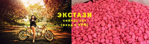 героин Аркадак