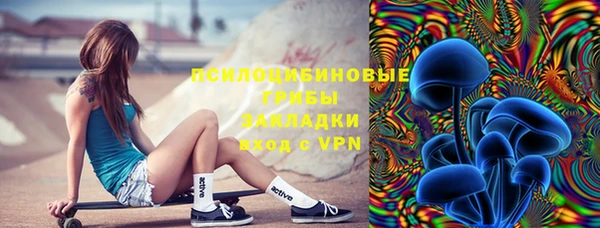 героин Аркадак