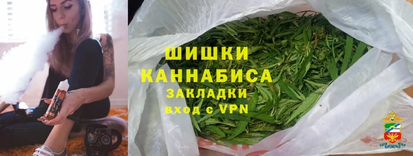 героин Аркадак