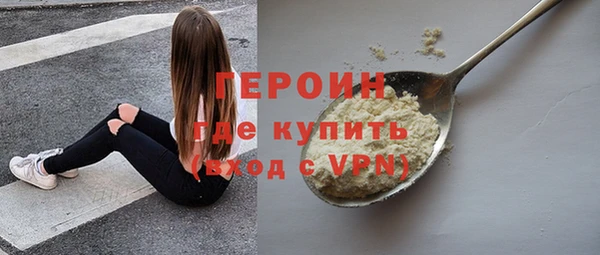 дурь Балахна