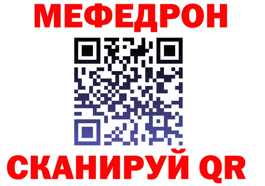 МЕТАДОН VHQ как войти это OMG Мурино