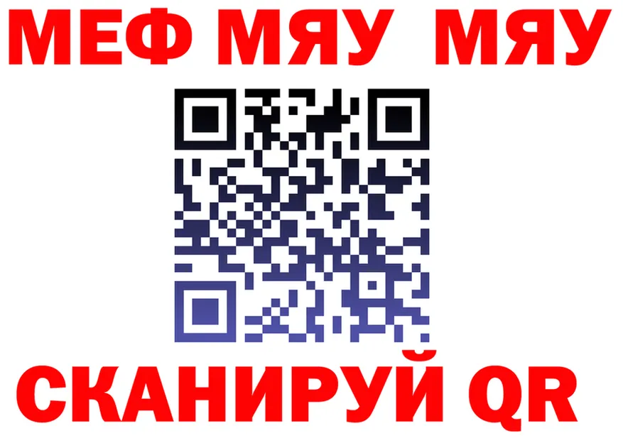МЕФ 4 MMC маркетплейс площадка mega Мурино