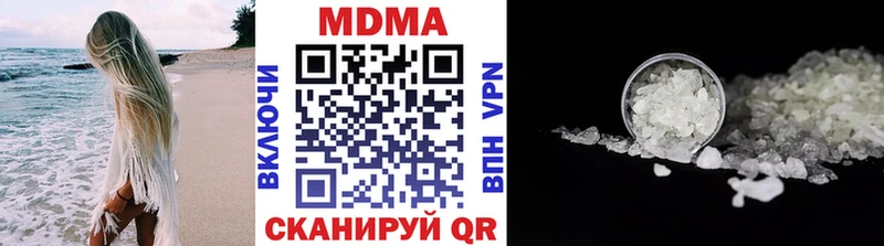 MDMA Molly  магазин продажи   Мурино 