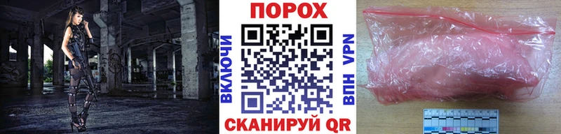 дарнет шоп  Мурино  МЕГА онион  МЕТАМФЕТАМИН мет 