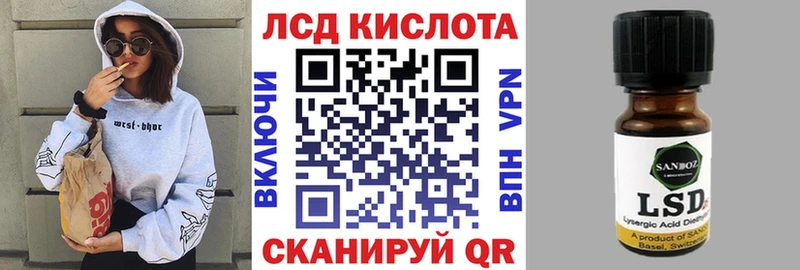 дарнет шоп  darknet телеграм  гидра ссылка  Марки N-bome 1500мкг  Мурино 