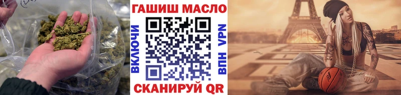 Дистиллят ТГК вейп  Мурино 