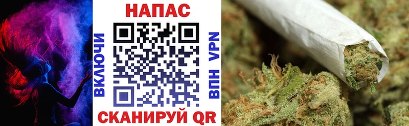 hydra   Мурино  Шишки марихуана Amnesia  наркота 